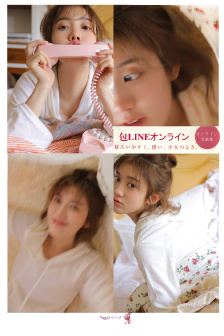 男女人本色免费在线观看视频